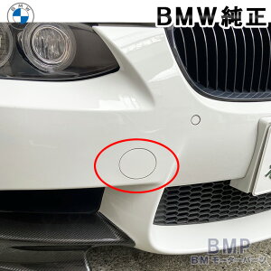 BMW  E90 E92 M3 tg  tbN Jo[