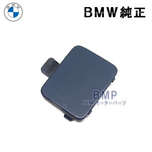 BMW  E90 E91 O MX|[c tg  tbN Jo[