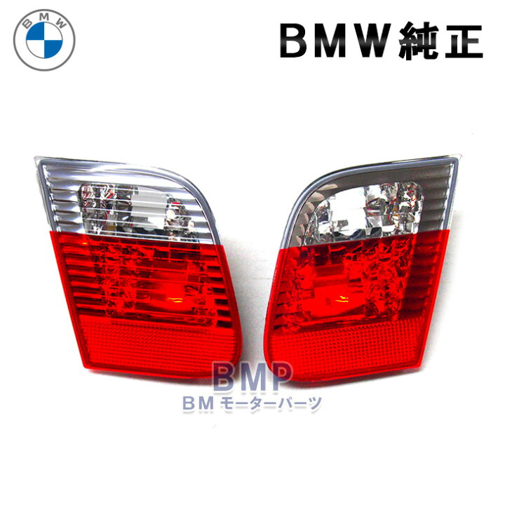 楽天市場】BMW 純正 E46 LCI 後期 トランク リッド テールライト 左右 