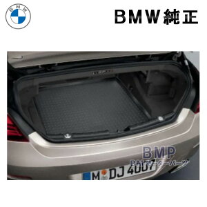 y12/11 2܂ŁIGg[{XܓōőP10{IzBMW  F11 Q[W Rp[gg tA}bg o[}bg