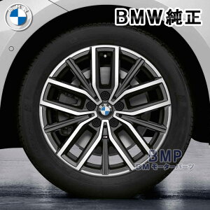 BMW  U06 2V[Y U11 X1 iX1 Cg AC zC[ _uX|[N 838M ~bhiCg O[ P 1{ tg/A 7.5J×18