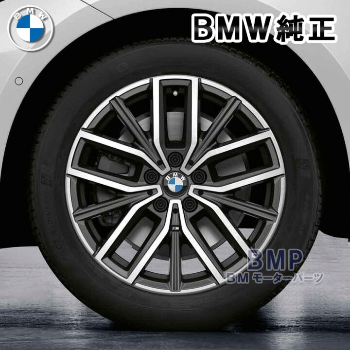 楽天市場】BMW 純正 U06 2シリーズ U11 X1 iX1 ライト アロイ ホイール 