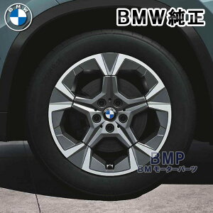 BMW ���� U11 X1 iX1 ���C�g �A���C �z�C�[�� �G�A���_�C�i�~�N�X 866 ���C�g�j���O �O���[ �P�� 1�{ �t�����g/���A���� 7.5J×18