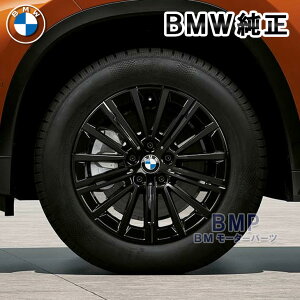 BMW 純正 U11 X1 iX1 ライト アロイ ホイール Vスポーク 833 ジェットブラック 単体 1本 フロント/リア共通 7J×17