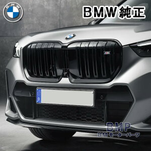 y11/4 20IGg[{XܓōőP10{IzBMW  U11 X1 M35ix ubN Lhj[ O _utB M Performance ptH[}X p[c ANZT[ MGu