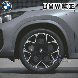 y12/11 2܂ŁIGg[{XܓōőP10{IzBMW  U11 X1 iX1 Cg AC zC[ YX|[N 872M }bgubN oCJ[ P 1{ tg/A 8J×20