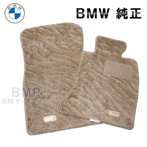 y12/11 2܂ŁIGg[{XܓōőP10{IzBMW  G12 7V[Y O Enhp TL\j[ EbfB tA}bg x[W