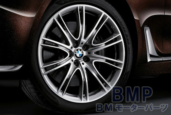 BMW 20インチ ホイール Vスポーク スタイリング628 美品 バリ溝】BMW  