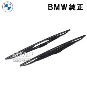 BMW ���� E30 M3 ���C�p�[�u���[�h ���E�Z�b�g �t�B���t