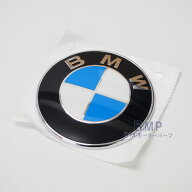 BMW 純正 E89 Z4 トランク エンブレム
