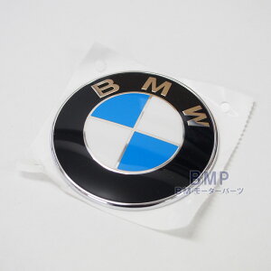 BMW  E89 Z4 gN Gu