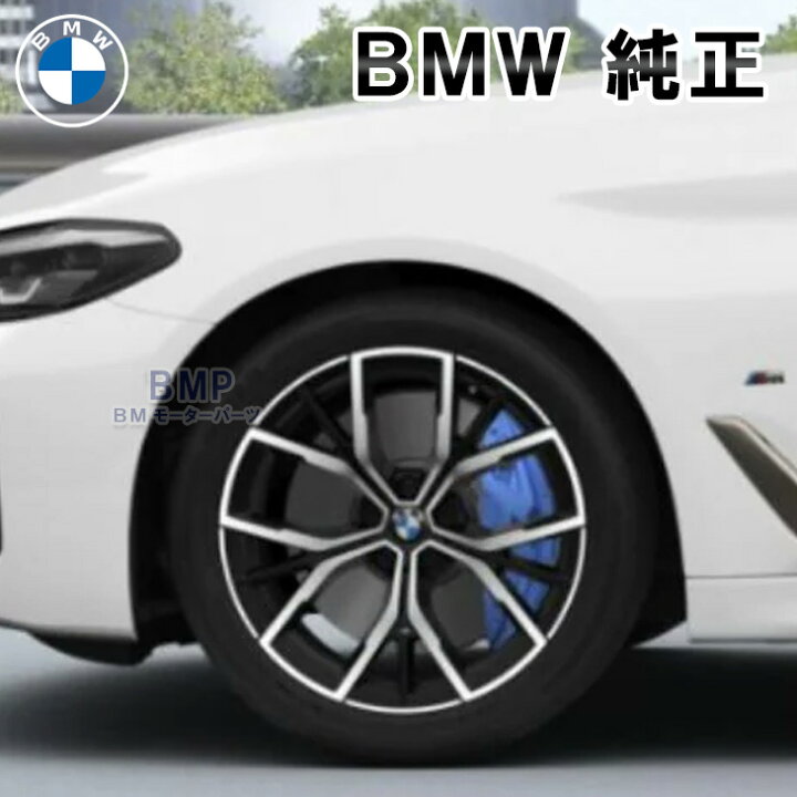 楽天市場】BMW 純正 G30 G31 アロイ ホイール Yスポーク 845M 