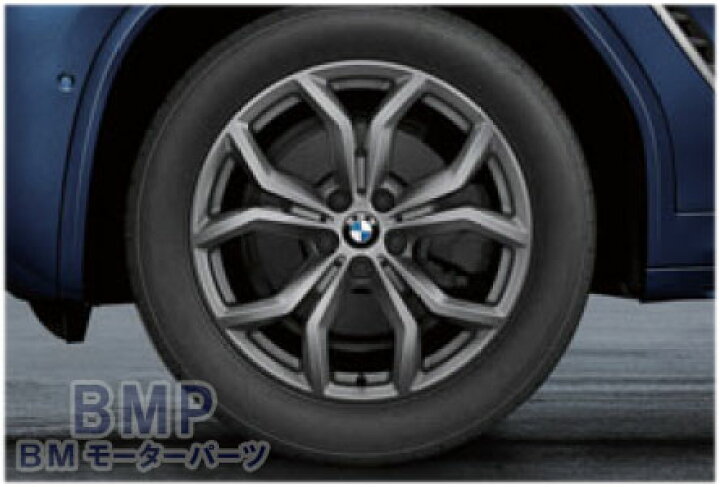 楽天市場】BMW 純正 G01 X3 G02 X4 Yスポーク ホイール スタイリング 