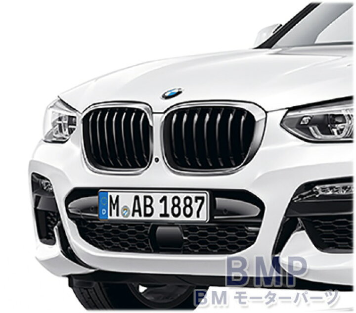 楽天市場】【期間限定！エントリー＋店舗内買い回りで最大P10倍！】BMW 