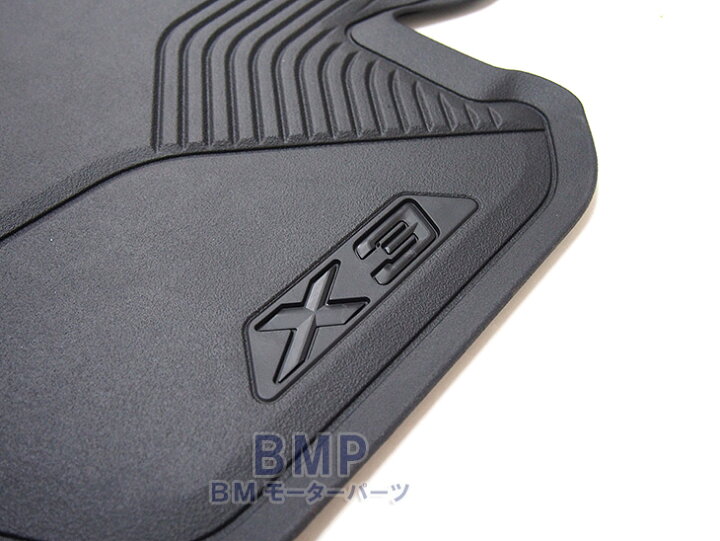 楽天市場】BMW 純正 G01 F97 G08 X3 X3M iX3 右ハンドル用 ラバー 
