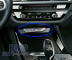 BMW  G01 X3 M40iX Z^[R\[ MGu