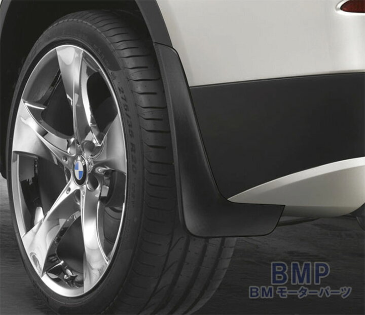 BMW 純正 G01 X3 マッドフラップ 前後セット 泥除け BMモーターパーツ BMW純正品専門店 マッドガードエックス ボディ・ガラス用 大容量タイプ