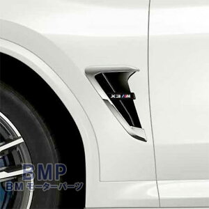 y11/4 20IGg[{XܓōőP10{IzBMW  F97 X3 M N[ TCh O Zbg W