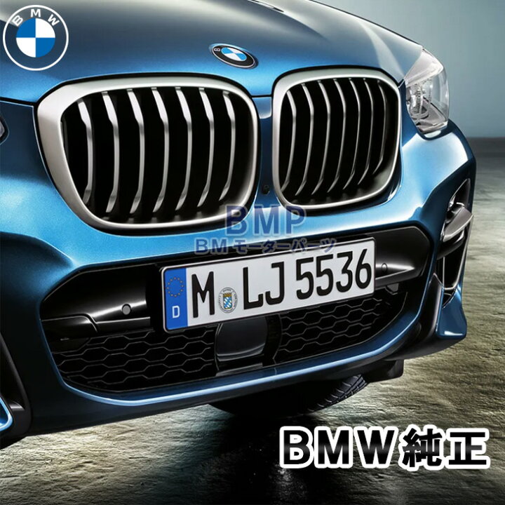 楽天市場】BMW 純正 G01 X3 G02 X4 前期 M40iX M40dX キドニー グリル 