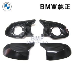 BMW  M~[ tLbg G01 X3 G02 X4 G05 X5 G06 F96 X6 G07 X7 F97 X3M F98 X4M