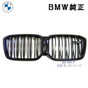 y11/4 20IGg[{XܓōőP10{IzBMW  G01 X3 G02 X4 LCI  M40i ubN Lhj[ O _utB M Performance ptH[}X