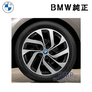 BMW ���� i3 �A���C �z�C�[�� i �^�[�r�� �X�^�C�����O 428 ���A�p �P�� 1�{ 5.5J×19 ET53
