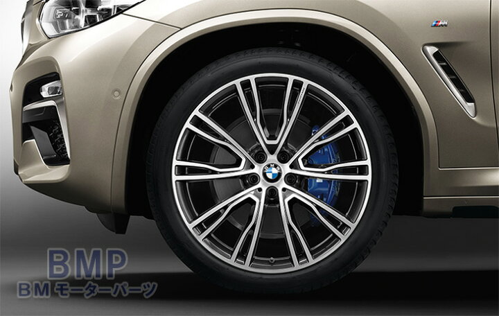 楽天市場】BMW 純正 G01 X3 G02 X4 Individual Vスポーク 