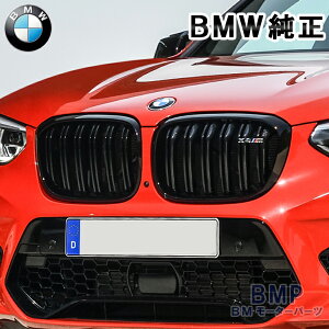 BMW  F98 X4M Competition ubN Lhj[ O Zbg G02