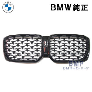 BMW  G02 X4 LCI  ubN Lhj[ O ptH[}X G01 X3