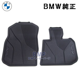 BMW  G02 F98 X4 X4M Enhp o[}bg I[EFU[ tA}bg 4Zbg