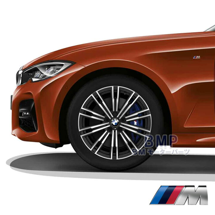 楽天市場】BMW 純正 G20 G21 3シリーズ G22 4シリーズ ライト アロイ 