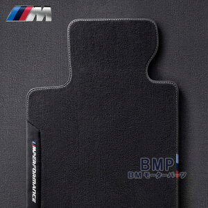 BMW  G01 X3 G02 X4 M Performance Enhp xA tA}bg 4Zbg ptH[}X