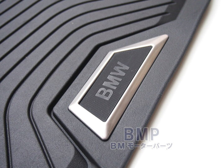 楽天市場】BMW 純正 G20 G21 G80 3シリーズ G22 G23 G82 G83 4シリーズ 
