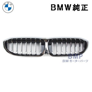 BMW  G20 G21 O 3V[Y N[ Lhj[ O Luxury Line OWA[