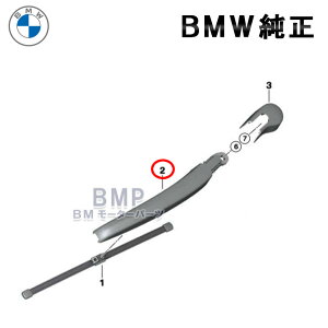 BMW  G21 G81 A Cp[ A[