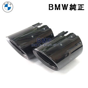 BMW  G20 G21 LCI  e[pCv g ubN N[ 2{Zbg }t[Jb^[