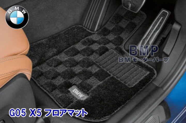 楽天市場】【期間限定！エントリー＋3個以上購入でP最大10倍】BMW 純正 