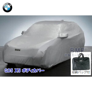 BMW  G05 X5 {fBJo[ h^Cv