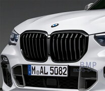 楽天市場】BMW X5の通販 