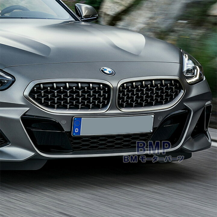 楽天市場】BMW 純正 G29 Z4 M40i 標準装備 セリウムグレー キドニー 
