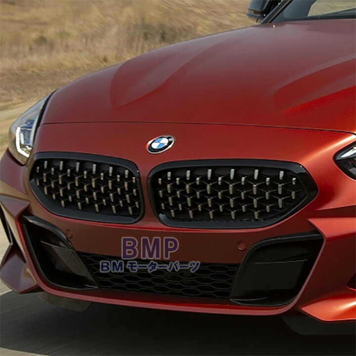 楽天市場】BMW 純正 G29 Z4 ファーストエディション キドニー グリル 