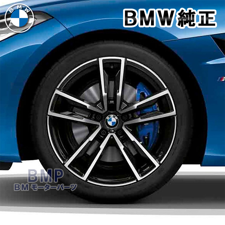 楽天市場】BMW 純正 G29 Z4 M ライト アロイ ホイール ダブルスポーク スタイリング799M バイ カラー 単体 1本 リア用 10J×19  : BMモーターパーツ BMW純正品専門店