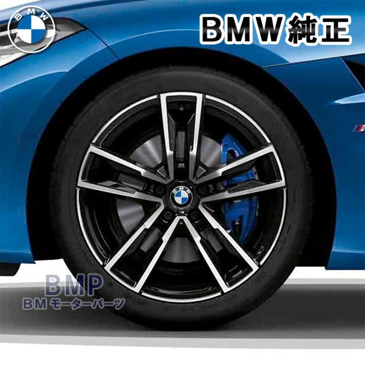 楽天市場】BMW 純正 G29 Z4 M ライト アロイ ホイール ダブルスポーク 