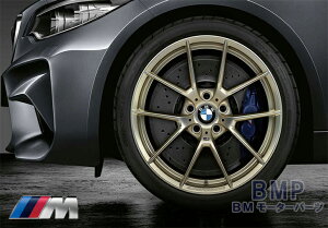 BMW  b AC zC[ G14 G15 G16 8V[Y M Performance YX|[N X^CO 763M t[Y S[h tg P 8J×20 ptH[}X