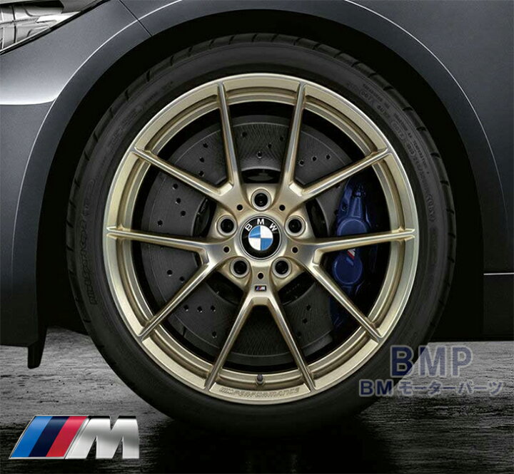 楽天市場】BMW 純正 鍛造 アロイ ホイール G14 G15 G16 8シリーズ M 