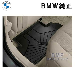 BMW  G16 F93 8V[Y ON[y A I[EFU[ tA}bg o[}bg 㕔ȗp