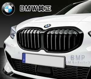 y10/4 20IGg[{XܓōőP10{IzBMW  F40 1V[Y M Performance ubN Lhj[ O ANZT[ p[c ptH[}X