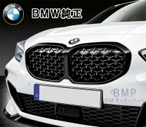 楽天市場】bmw f40 1シリーズフロントグリルの通販