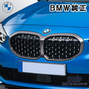 y12/11 2܂ŁIGg[{XܓōőP10{IzBMW  F40 1[Y M135ix Lhj[ O CERIUM GREY ZEO[