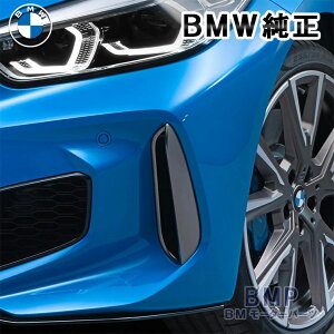 y12/11 2܂ŁIGg[{XܓōőP10{IzBMW  F40 1[Y tgop[ TCh g O EZbg Cerium Grey ZEOC